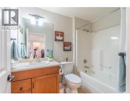 550 Lorne Street Unit# 307, Kamloops, BC V2C1W3 Photo 18