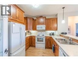 3pc Bathroom - 550 Lorne Street Unit# 307, Kamloops, BC V2C1W3 Photo 6