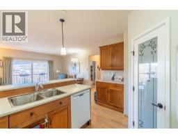 4pc Ensuite bath - 550 Lorne Street Unit# 307, Kamloops, BC V2C1W3 Photo 7