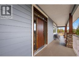 Utility room - 2478 Stone Grove Crescent, West Kelowna, BC V4T3A8 Photo 14