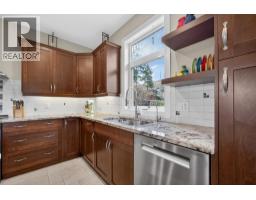 2478 Stone Grove Crescent, West Kelowna, BC V4T3A8 Photo 17
