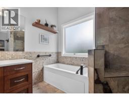 2478 Stone Grove Crescent, West Kelowna, BC V4T3A8 Photo 32