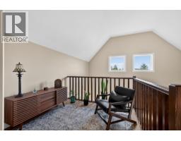 2478 Stone Grove Crescent, West Kelowna, BC V4T3A8 Photo 34