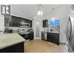 Kitchen - 455 Hastings Crescent, Saskatoon, SK S7V0C8 Photo 12