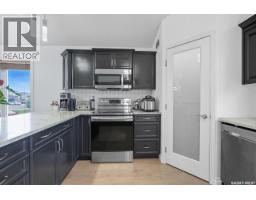Office - 455 Hastings Crescent, Saskatoon, SK S7V0C8 Photo 13