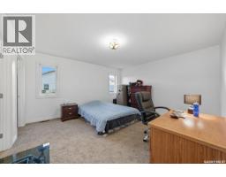 455 Hastings Crescent, Saskatoon, SK S7V0C8 Photo 16