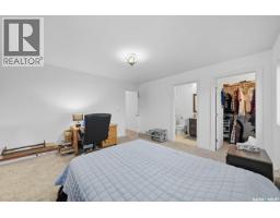 455 Hastings Crescent, Saskatoon, SK S7V0C8 Photo 17