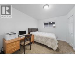 455 Hastings Crescent, Saskatoon, SK S7V0C8 Photo 20