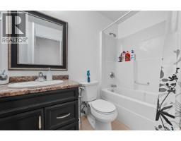 455 Hastings Crescent, Saskatoon, SK S7V0C8 Photo 22