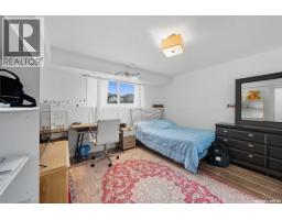 455 Hastings Crescent, Saskatoon, SK S7V0C8 Photo 23