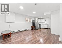 455 Hastings Crescent, Saskatoon, SK S7V0C8 Photo 26