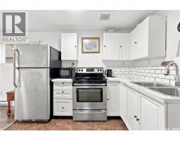 455 Hastings Crescent, Saskatoon, SK S7V0C8 Photo 28