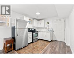 455 Hastings Crescent, Saskatoon, SK S7V0C8 Photo 29