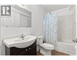 455 Hastings Crescent, Saskatoon, SK S7V0C8 Photo 37