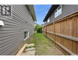 455 Hastings Crescent, Saskatoon, SK S7V0C8 Photo 42