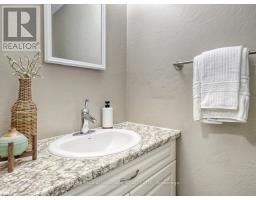 132 Monmore Road, London North, ON N6G3A6 Photo 9