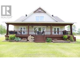 8 Otter Lake Road, Rideau Lakes, ON K0G1L0 Photo 32
