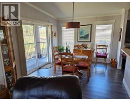 121 Ferry Road Unit# 25a, Clearwater, BC V0E1N0 Photo 16