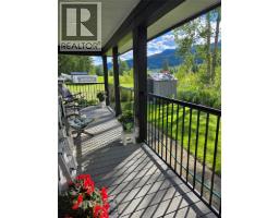 Dining room - 121 Ferry Road Unit# 25a, Clearwater, BC V0E1N0 Photo 7