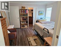 121 Ferry Road Unit# 25a, Clearwater, BC V0E1N0 Photo 23