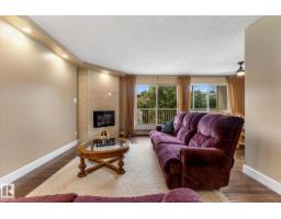 #205 8125 110 St Nw, Edmonton, AB T6G2P3 Photo 15