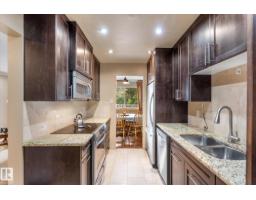 #205 8125 110 St Nw, Edmonton, AB T6G2P3 Photo 20