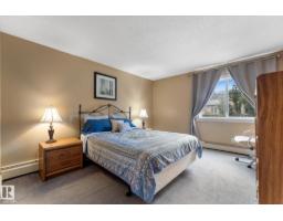 #205 8125 110 St Nw, Edmonton, AB T6G2P3 Photo 22