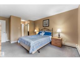 #205 8125 110 St Nw, Edmonton, AB T6G2P3 Photo 23