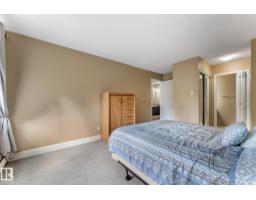 #205 8125 110 St Nw, Edmonton, AB T6G2P3 Photo 24