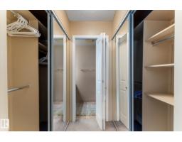 #205 8125 110 St Nw, Edmonton, AB T6G2P3 Photo 25