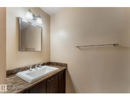 #205 8125 110 St Nw, Edmonton, AB T6G2P3 Photo 26