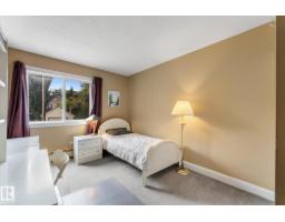 #205 8125 110 St Nw, Edmonton, AB T6G2P3 Photo 27