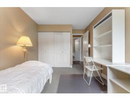 #205 8125 110 St Nw, Edmonton, AB T6G2P3 Photo 28