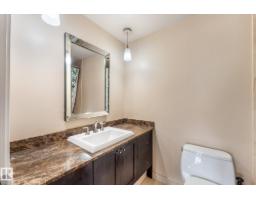 #205 8125 110 St Nw, Edmonton, AB T6G2P3 Photo 29