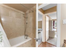 #205 8125 110 St Nw, Edmonton, AB T6G2P3 Photo 30