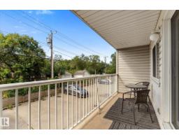 #205 8125 110 St Nw, Edmonton, AB T6G2P3 Photo 32