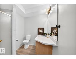 #208 2520 52 St Nw, Edmonton, AB T6L6S2 Photo 31