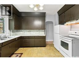 3pc Bathroom - 2204 Lorne Avenue, Saskatoon, SK S7J0R9 Photo 11