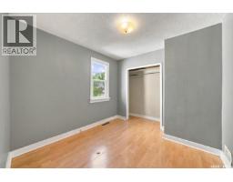 2204 Lorne Avenue, Saskatoon, SK S7J0R9 Photo 12
