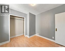 2204 Lorne Avenue, Saskatoon, SK S7J0R9 Photo 14