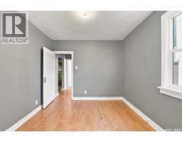 2204 Lorne Avenue, Saskatoon, SK S7J0R9 Photo 15