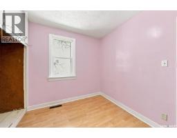 2204 Lorne Avenue, Saskatoon, SK S7J0R9 Photo 17