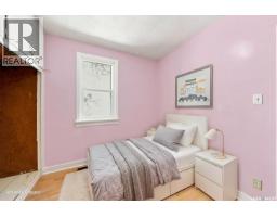 2204 Lorne Avenue, Saskatoon, SK S7J0R9 Photo 18