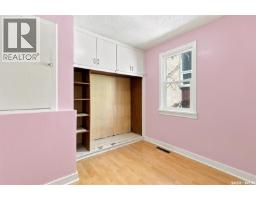 2204 Lorne Avenue, Saskatoon, SK S7J0R9 Photo 19