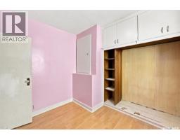 2204 Lorne Avenue, Saskatoon, SK S7J0R9 Photo 20