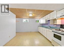 2204 Lorne Avenue, Saskatoon, SK S7J0R9 Photo 24