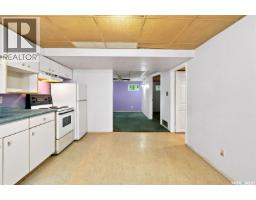 2204 Lorne Avenue, Saskatoon, SK S7J0R9 Photo 25