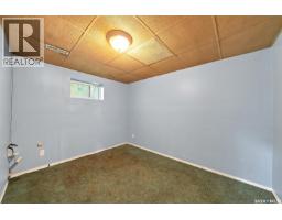 2204 Lorne Avenue, Saskatoon, SK S7J0R9 Photo 30