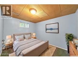 2204 Lorne Avenue, Saskatoon, SK S7J0R9 Photo 31