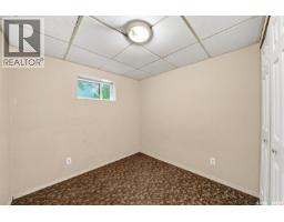 2204 Lorne Avenue, Saskatoon, SK S7J0R9 Photo 34